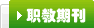 米兰体育app在线登录入口